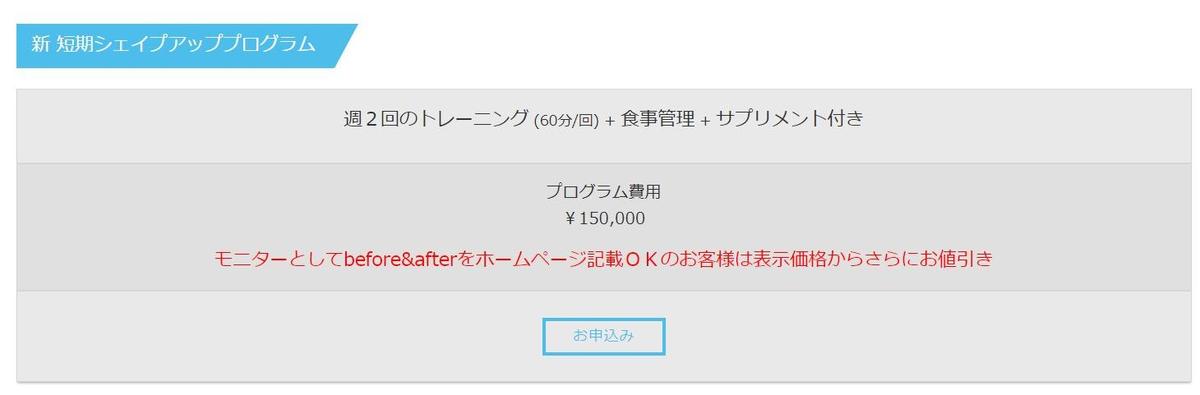 Loading