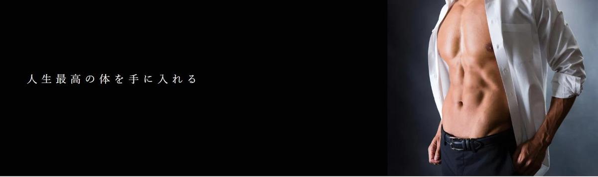 Loading