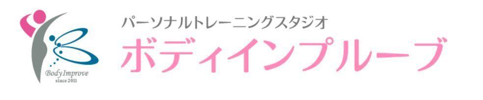 Loading