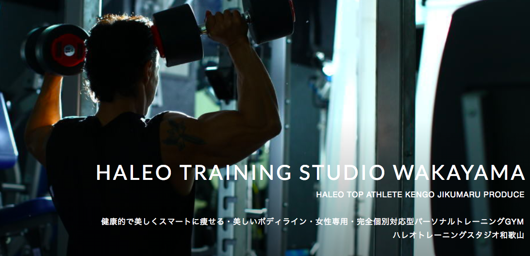 Loading