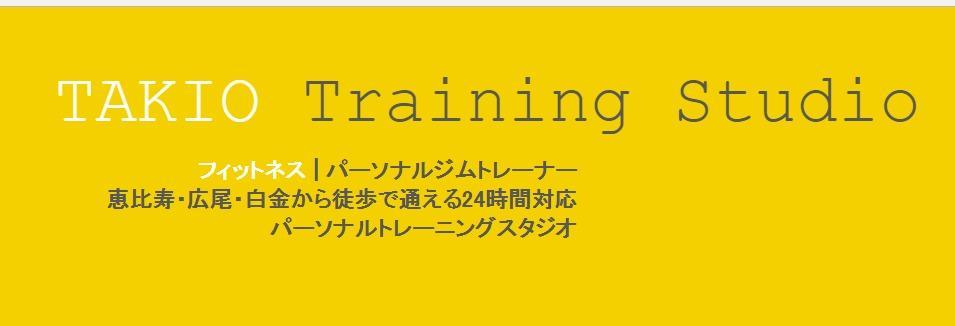 Loading
