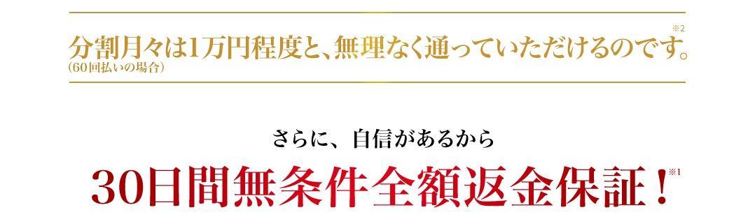 Loading
