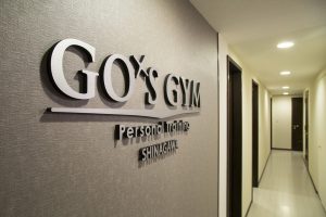 GO'S GYM(ゴーズジム)品川店