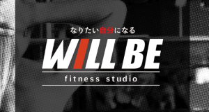WILL BE fitness studio